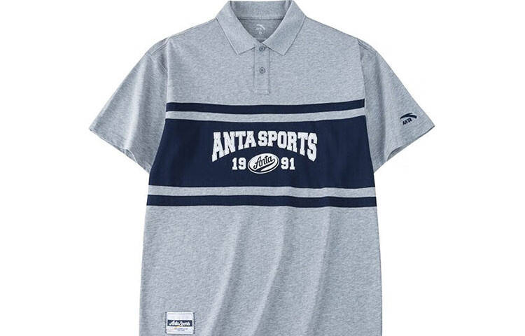 Мужская рубашка поло Life Collection, цвет серый, меланж Anta, цвет Heather Gray
Мужская рубашка поло Life Collection, цвет серый, меланж Anta, цвет Heather Gray