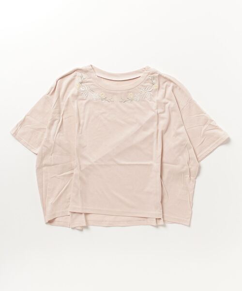 Футболка расклешенная с вышивкой STYLEBLOCK, розовый
Футболка расклешенная с вышивкой STYLEBLOCK, розовый