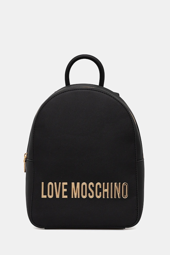 Рюкзак Love Moschino, черный
Рюкзак Love Moschino, черный