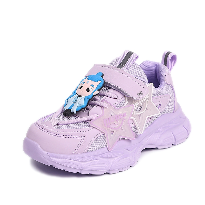 Детская повседневная обувь для детей YUZHAOLIN, фиолетовый
Детская повседневная обувь для детей YUZHAOLIN, фиолетовый