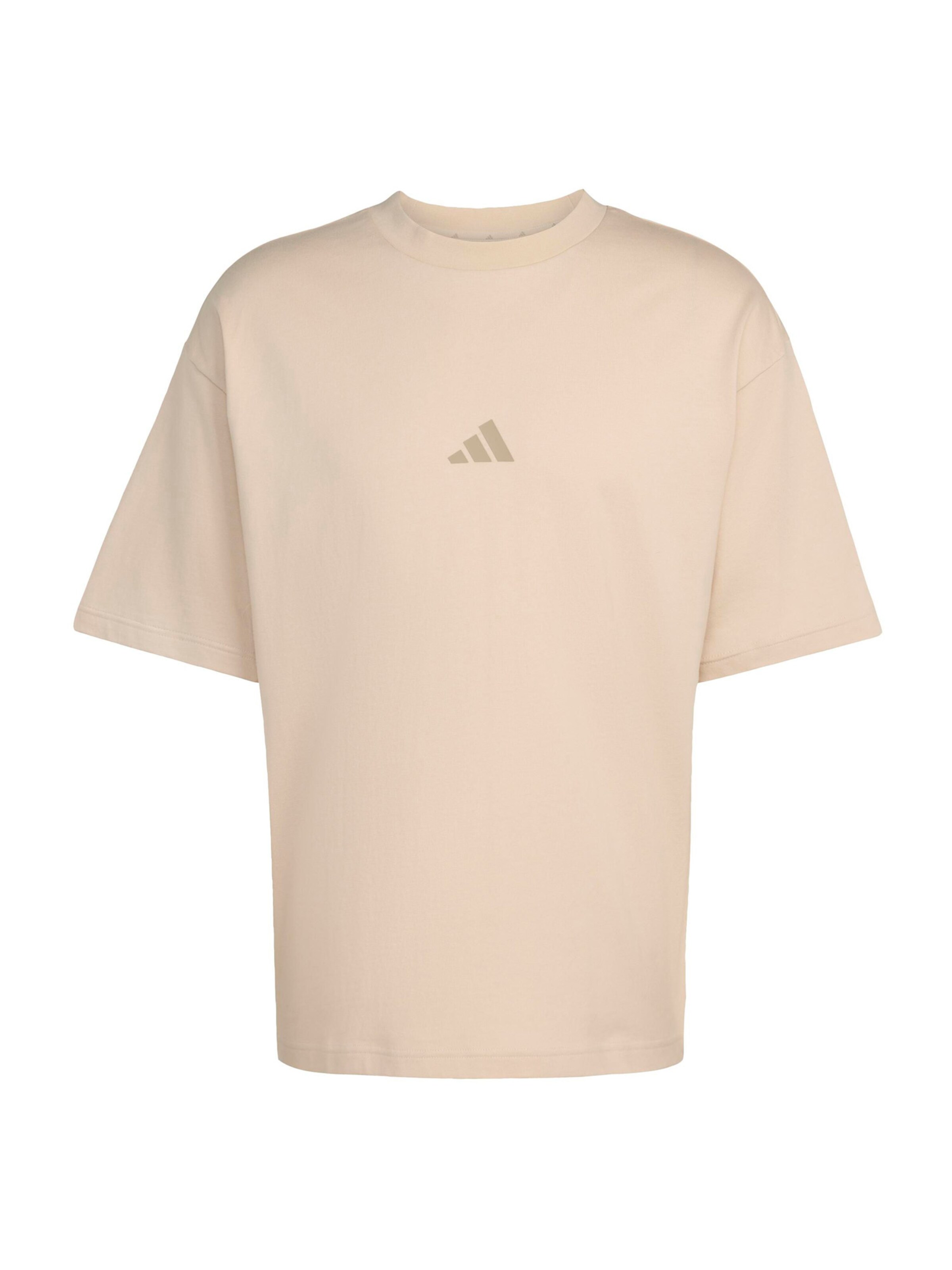 Adidas Sportswear Футболка Performance в бежевом цвете
Adidas Sportswear Футболка Performance в бежевом цвете