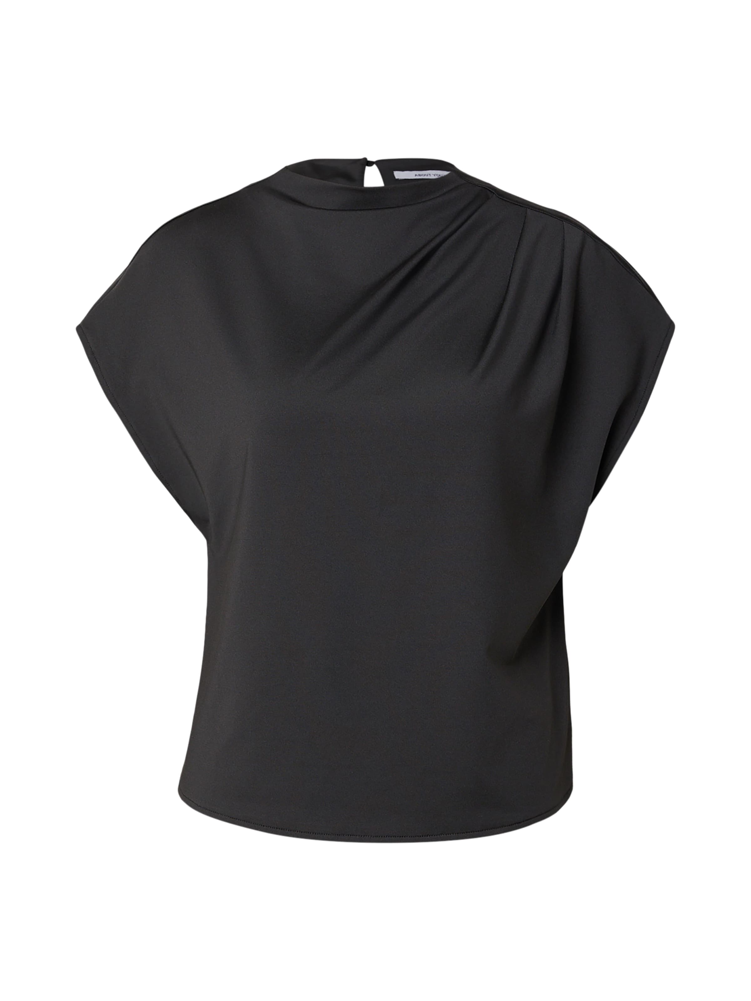 ABOUT YOU Блузка 'Sunny' в черном цвете
ABOUT YOU Блузка 'Sunny' в черном цвете