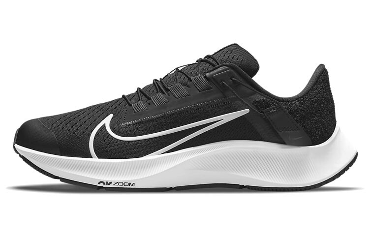 Nike Pegasus 38 Кроссовки Женские
Nike Pegasus 38 Кроссовки Женские
