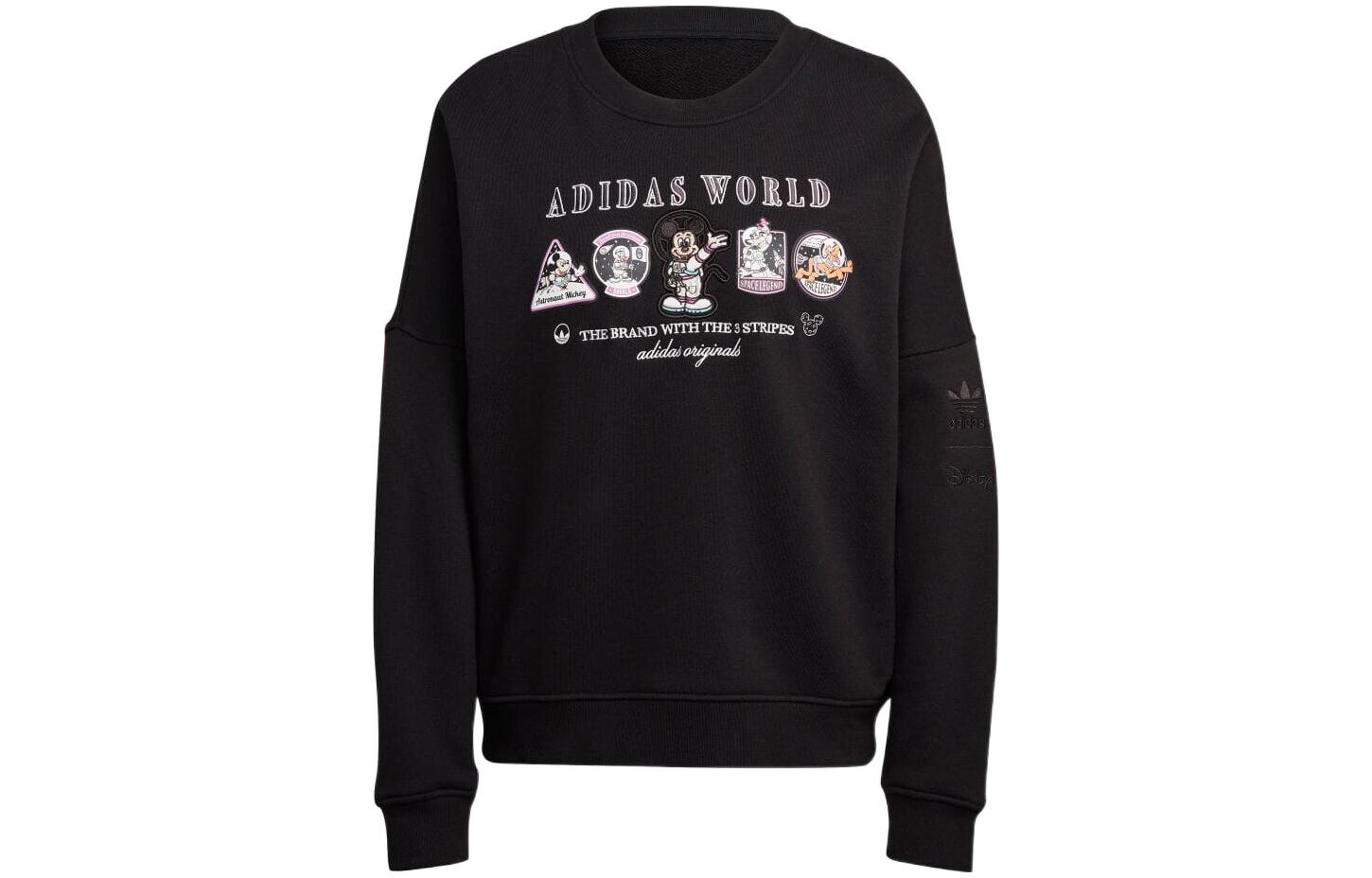 Толстовка женская черная Adidas
Толстовка женская черная Adidas