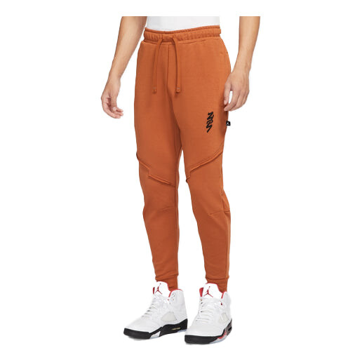 Спортивные штаны Men's Air Jordan Zion Performance Alphabet Embroidered Solid Color Bundle Feet Sports Brown Pants, коричневый
Спортивные штаны Men's Air Jordan Zion Performance Alphabet Embroidered Solid Color Bundle Feet Sports Brown Pants, коричневый