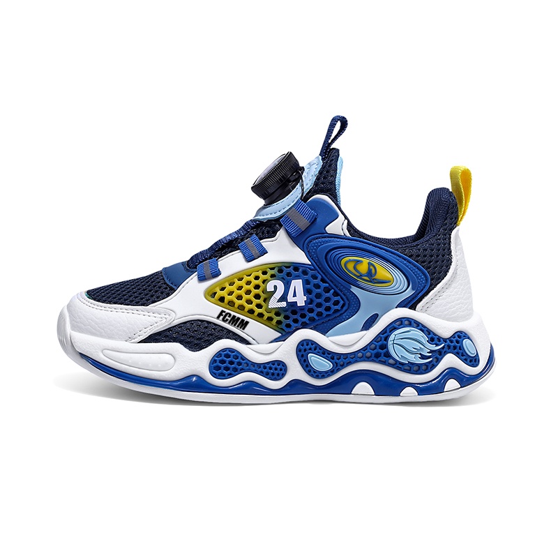 Дышащие баскетбольные кроссовки для детей FCMM, синий 
Дышащие баскетбольные кроссовки для детей FCMM, синий