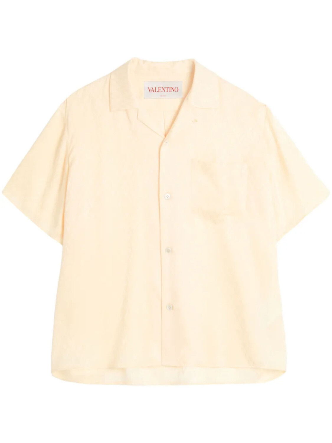 Valentino Garavani шелковая рубашка, желтый
Valentino Garavani шелковая рубашка, желтый