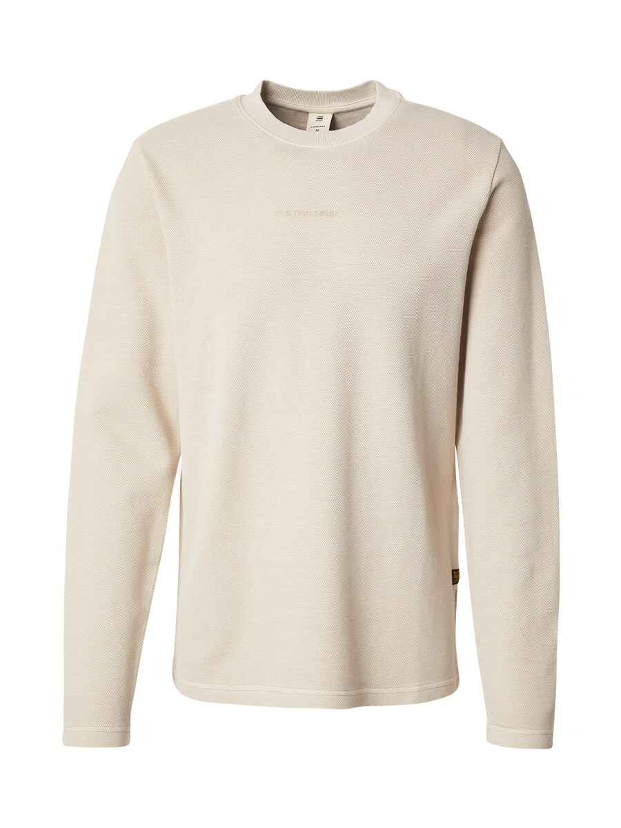 Рубашка G-STAR, бежевый
Рубашка G-STAR, бежевый