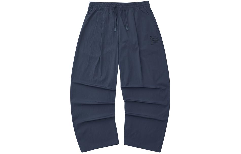 Спортивные трикотажные брюки мужские Odyssey Gray Skechers, Odyssey Gray/026R
Спортивные трикотажные брюки мужские Odyssey Gray Skechers, Odyssey Gray/026R