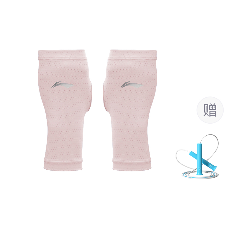 Браслет LINING, розовый
Браслет LINING, розовый