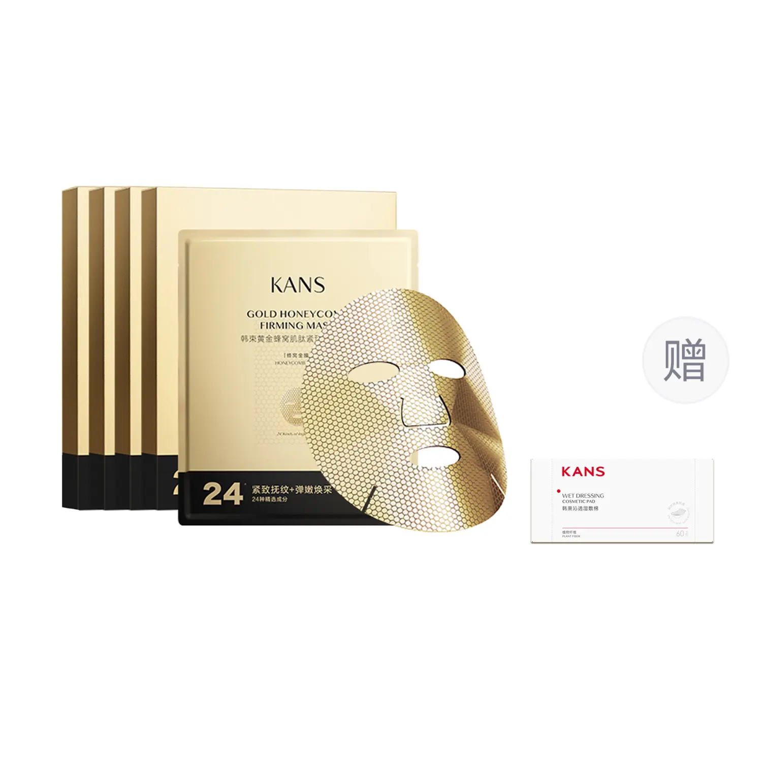 Маска для лица King Kong Hero против морщин, успокаивающая, подтягивающая, увлажняющая, восстанавливающая 25мл*5шт KANS
Маска для лица King Kong Hero против морщин, успокаивающая, подтягивающая, увлажняющая, восстанавливающая 25мл*5шт KANS