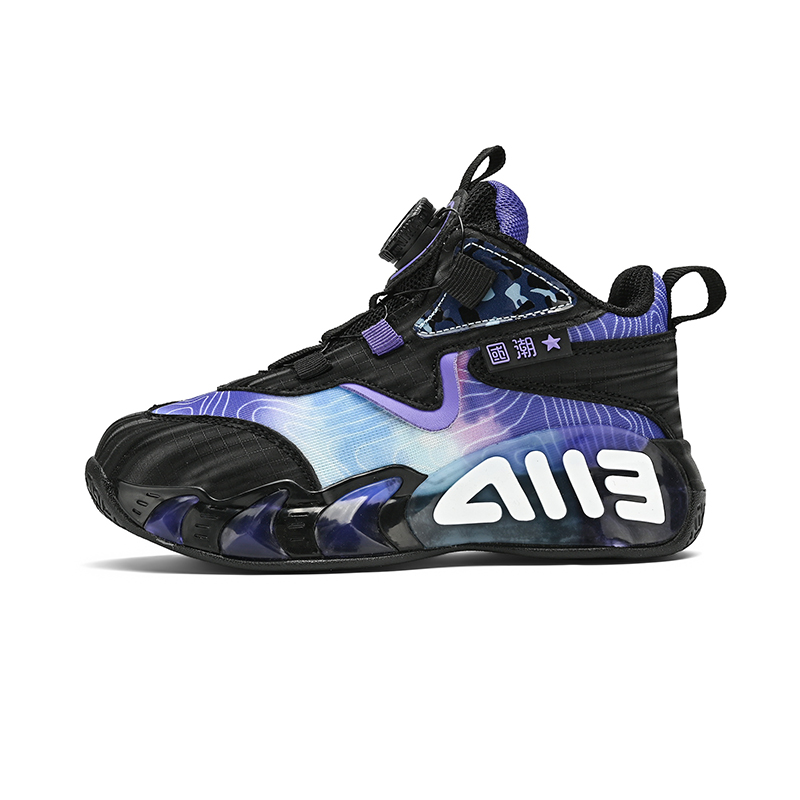 Баскетбольные кроссовки средней высоты, противоскользящие, с защитой от ударов, дышащие, легкие, амортизирующие. Детские. CAMKIDS, черный/фиолетовый
Баскетбольные кроссовки средней высоты, противоскользящие, с защитой от ударов, дышащие, легкие, амортизирующие. Детские. CAMKIDS, черный/фиолетовый