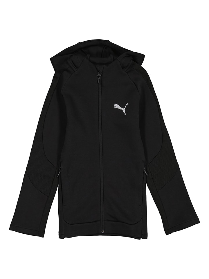 Толстовка Puma, черный
Толстовка Puma, черный