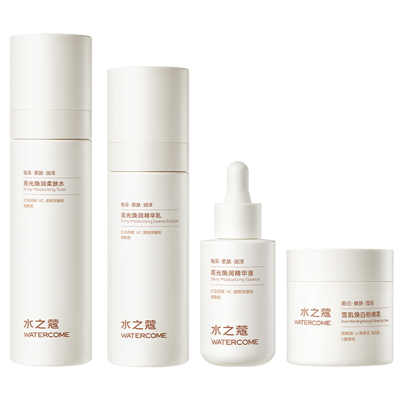 Набор для ухода за кожей, который подчеркивает и омолаживает кожу увлажняющий, осветляющий, увлажняющий набор из четырех предметов WATERCOME
Набор для ухода за кожей, который подчеркивает и омолаживает кожу увлажняющий, осветляющий, увлажняющий набор из четырех предметов WATERCOME