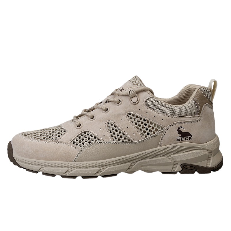 BECK Низкие повседневные кроссовки унисекс песочного цвета, цвет Sand
BECK Низкие повседневные кроссовки унисекс песочного цвета, цвет Sand