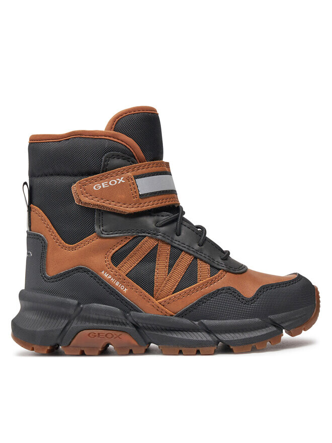 Сапоги Geox, коричневый
Сапоги Geox, коричневый