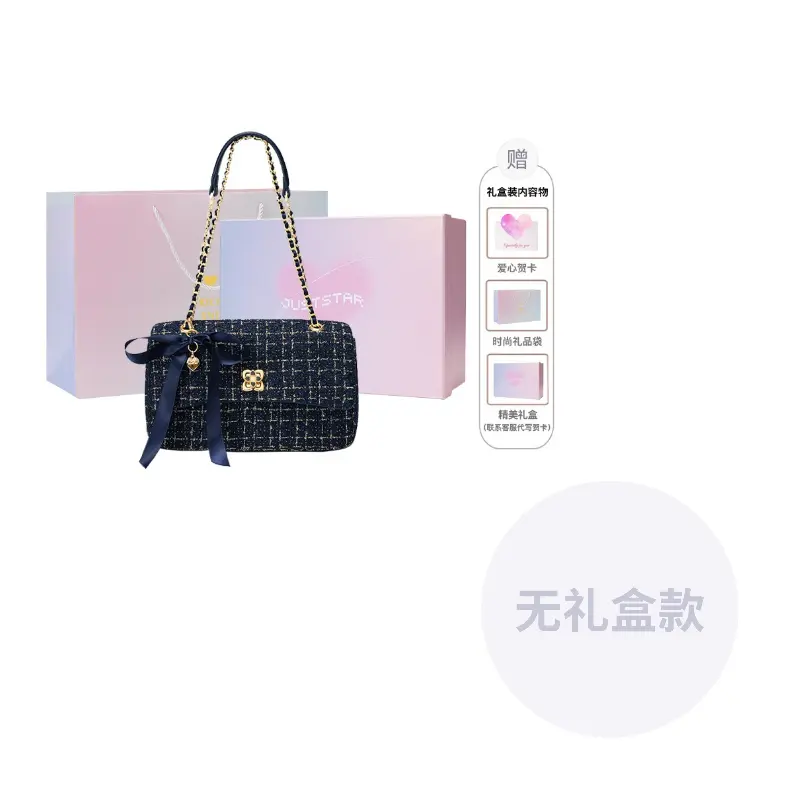 JUST STAR Твидовая маленькая квадратная сумка через плечо подмышечная сумка на плечо женская белая черная, Sparkling Blue
JUST STAR Твидовая маленькая квадратная сумка через плечо подмышечная сумка на плечо женская белая черная, Sparkling Blue