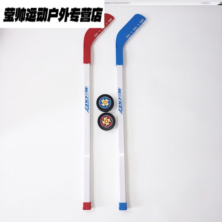 He Jiagong Клюшка для игры в хоккей на траве, модель A67-New I, красная, изогнутая, 84 см (2 мяча, 2 клюшки), Красный, He Jiagong Клюшка для игры в хоккей на траве, модель A67-New I, красная, изогнутая, 84 см (2 мяча, 2 клюшки)
He Jiagong Клюшка для игры в хоккей на траве, модель A67-New I, красная, изогнутая, 84 см (2 мяча, 2 клюшки), Красный, He Jiagong Клюшка для игры в хоккей на траве, модель A67-New I, красная, изогнутая, 84 см (2 мяча, 2 клюшки)