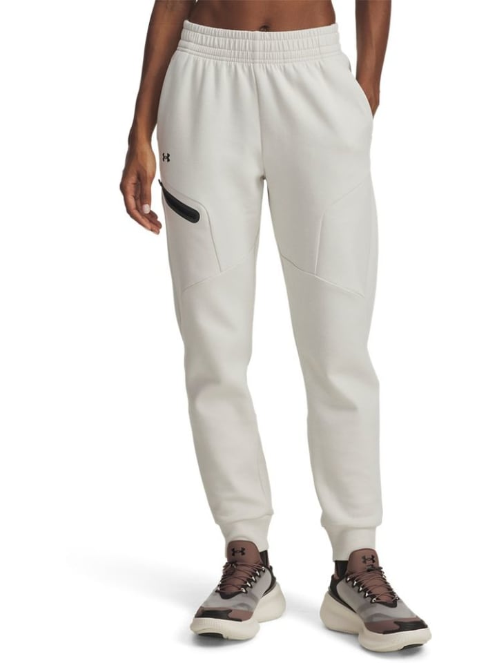 Спортивные брюки Under Armour, белый
Спортивные брюки Under Armour, белый