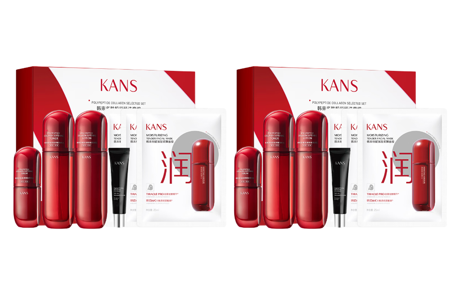 Наборы для ухода за кожей Unisex KANS
Наборы для ухода за кожей Unisex KANS