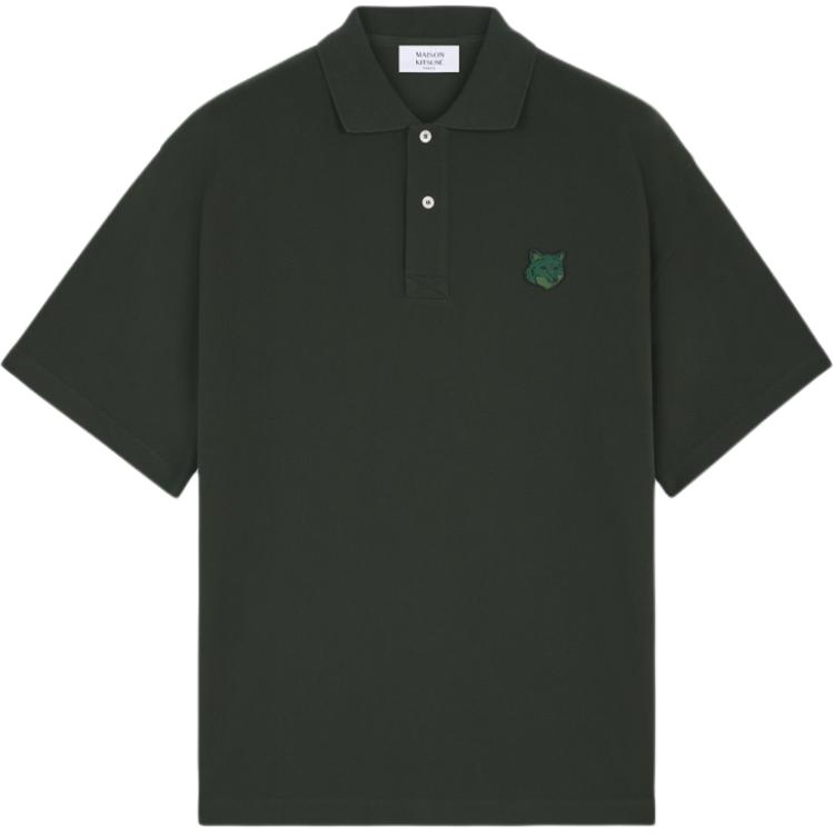 Футболка-поло Comfort с логотипом Fox Head от Maison Kitsuné Maison Kitsune, зеленый
Футболка-поло Comfort с логотипом Fox Head от Maison Kitsuné Maison Kitsune, зеленый