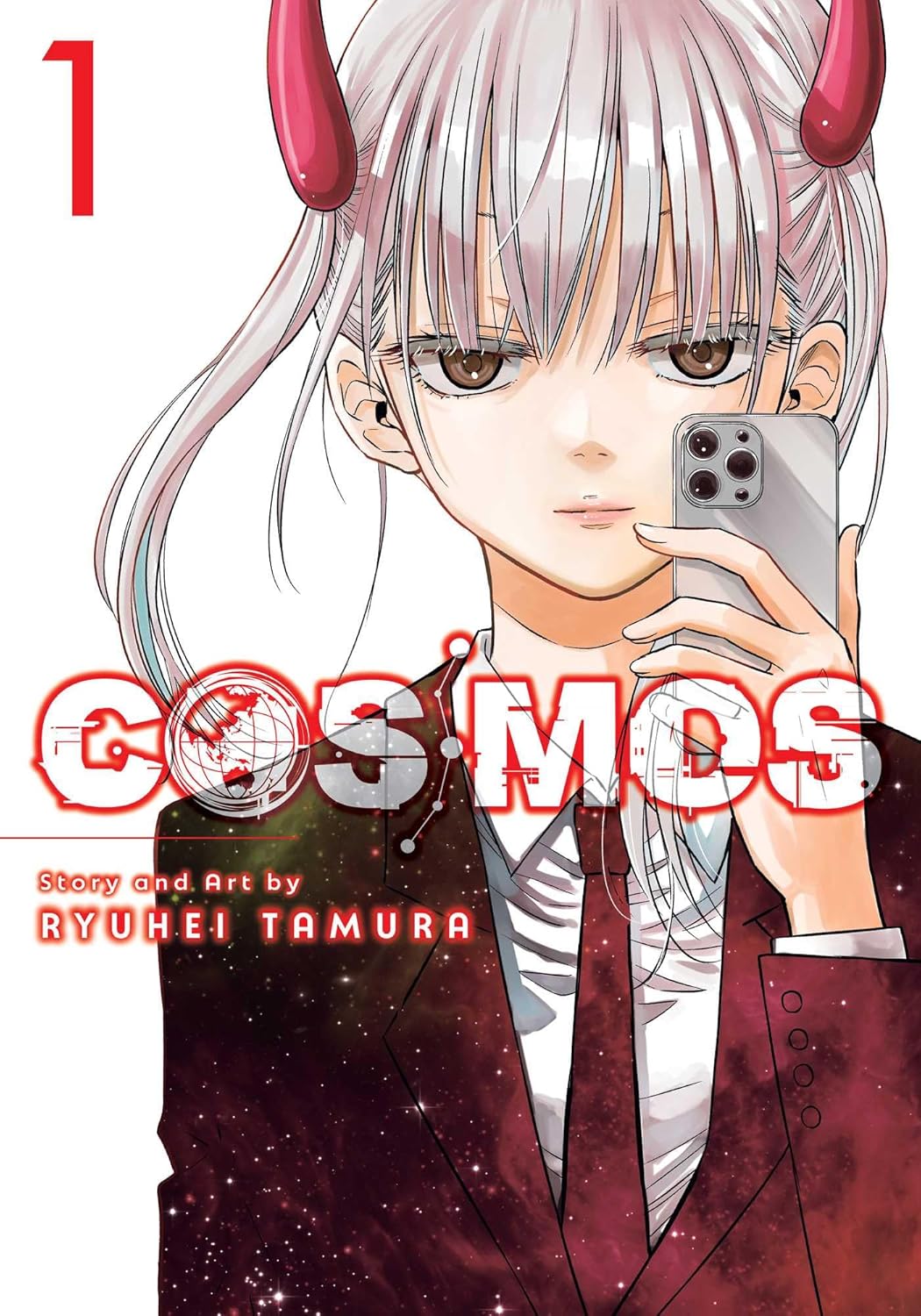 Cosmos, Vol. 1 (VIZ Media LLC)
Cosmos, Vol. 1 (VIZ Media LLC)