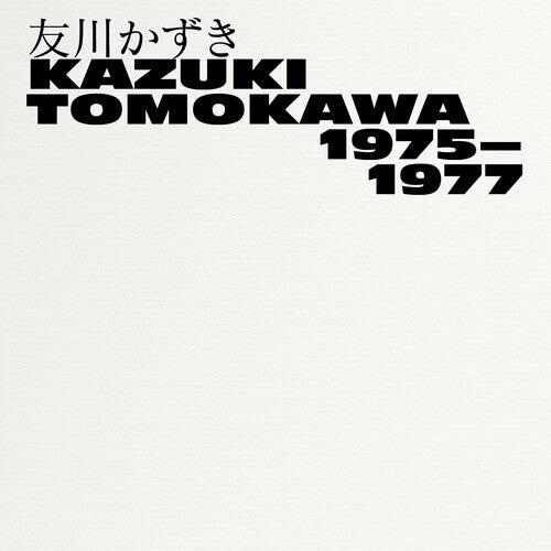 CD диск Tomokawa, Kazuki: Kazuki Tomokawa 1975-1977
CD диск Tomokawa, Kazuki: Kazuki Tomokawa 1975-1977