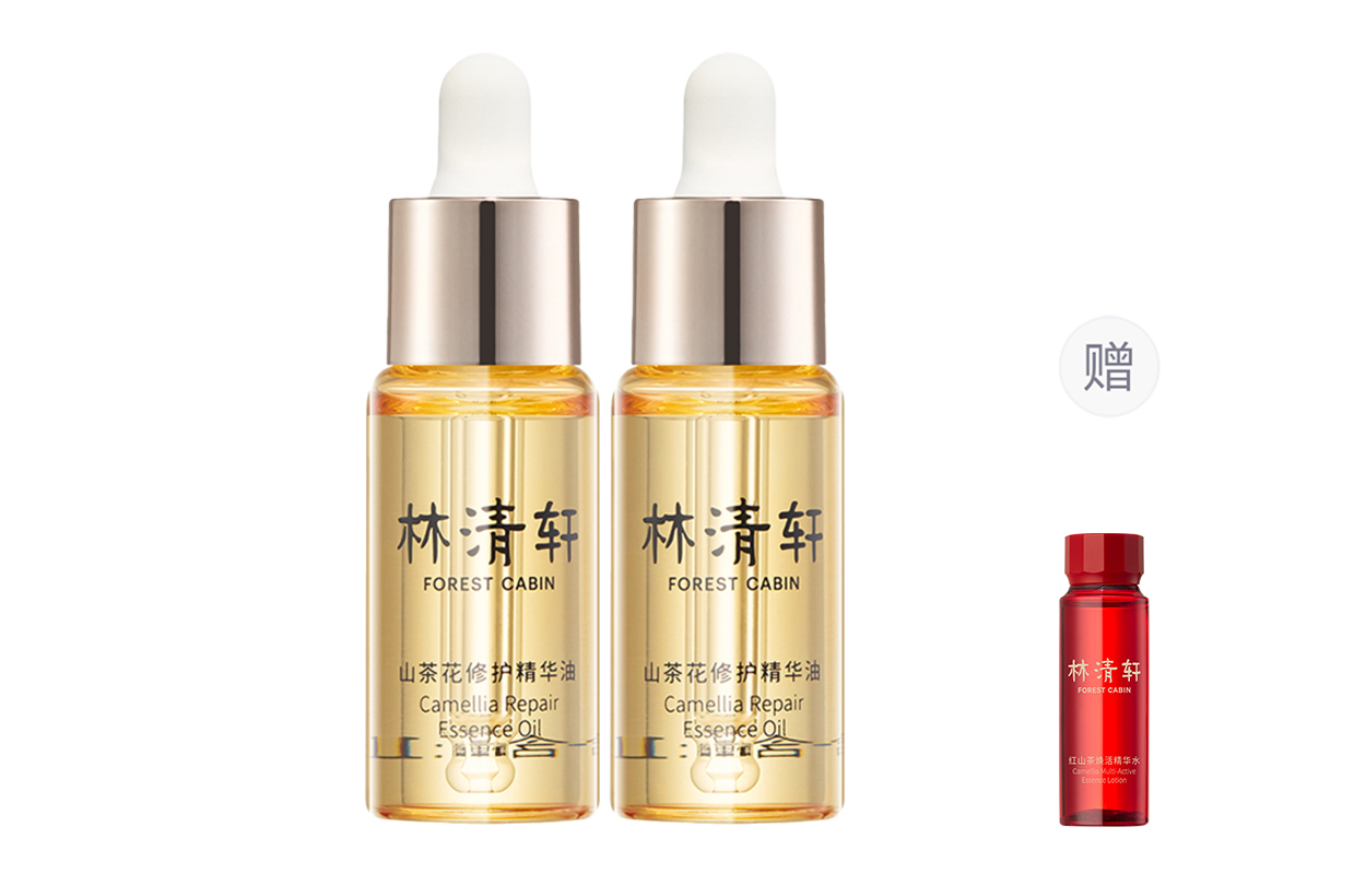 Эфирные масла для лица women's FOREST CABIN
Эфирные масла для лица women's FOREST CABIN