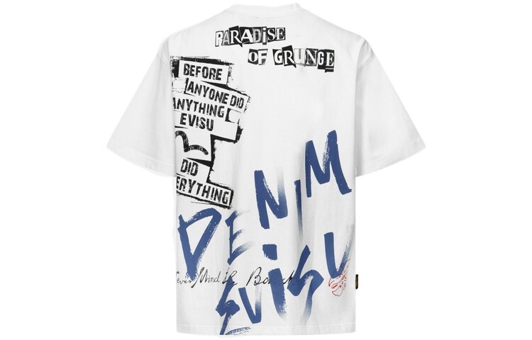 Футболка мужская белая Evisu, белый
Футболка мужская белая Evisu, белый