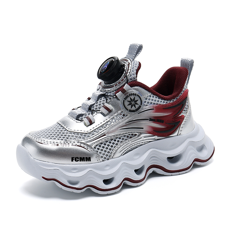 Дышащая повседневная обувь для детей FCMM, серый/зеленый
Дышащая повседневная обувь для детей FCMM, серый/зеленый