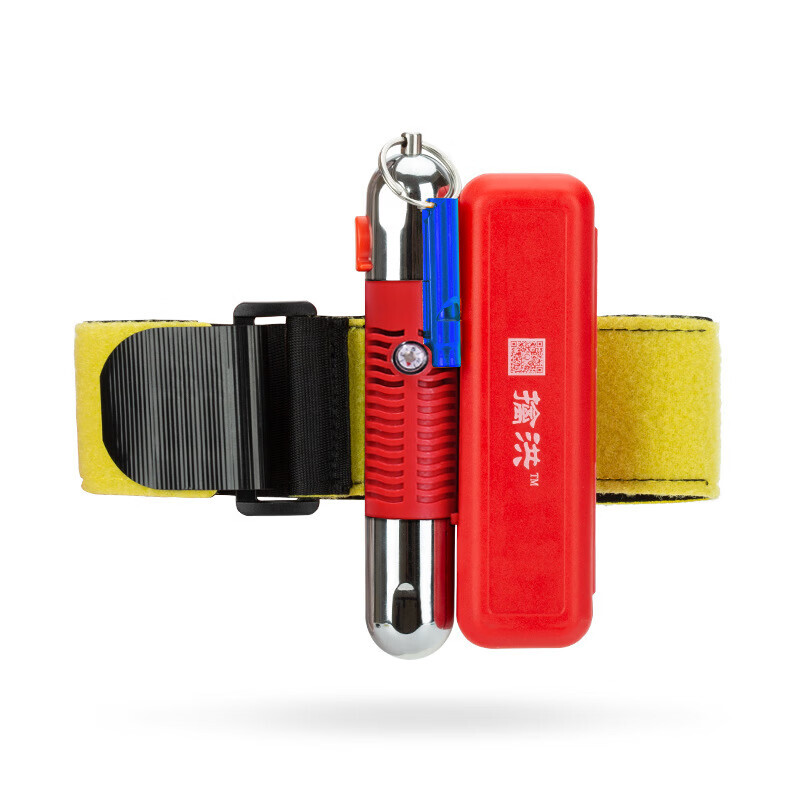 QINGHONG водная аварийно-спасательная кнопка, надувная подушка безопасности, спасательное кольцо для защиты от утопления, в стандартную комплектацию входит спасательное кольцо для руки
QINGHONG водная аварийно-спасательная кнопка, надувная подушка безопасности, спасательное кольцо для защиты от утопления, в стандартную комплектацию входит спасательное кольцо для руки