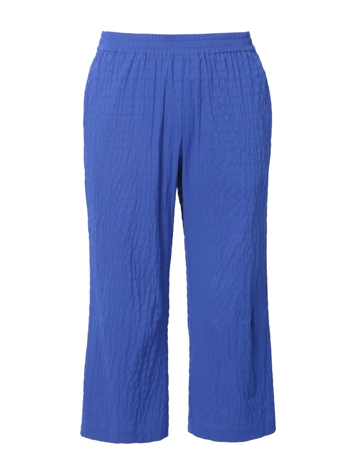 Тканевые брюки Ulla Popken, кобальтовый синий
Тканевые брюки Ulla Popken, кобальтовый синий