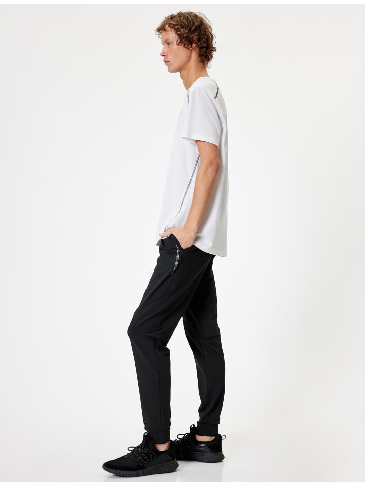 Спортивные брюки KOTON, черный
Спортивные брюки KOTON, черный