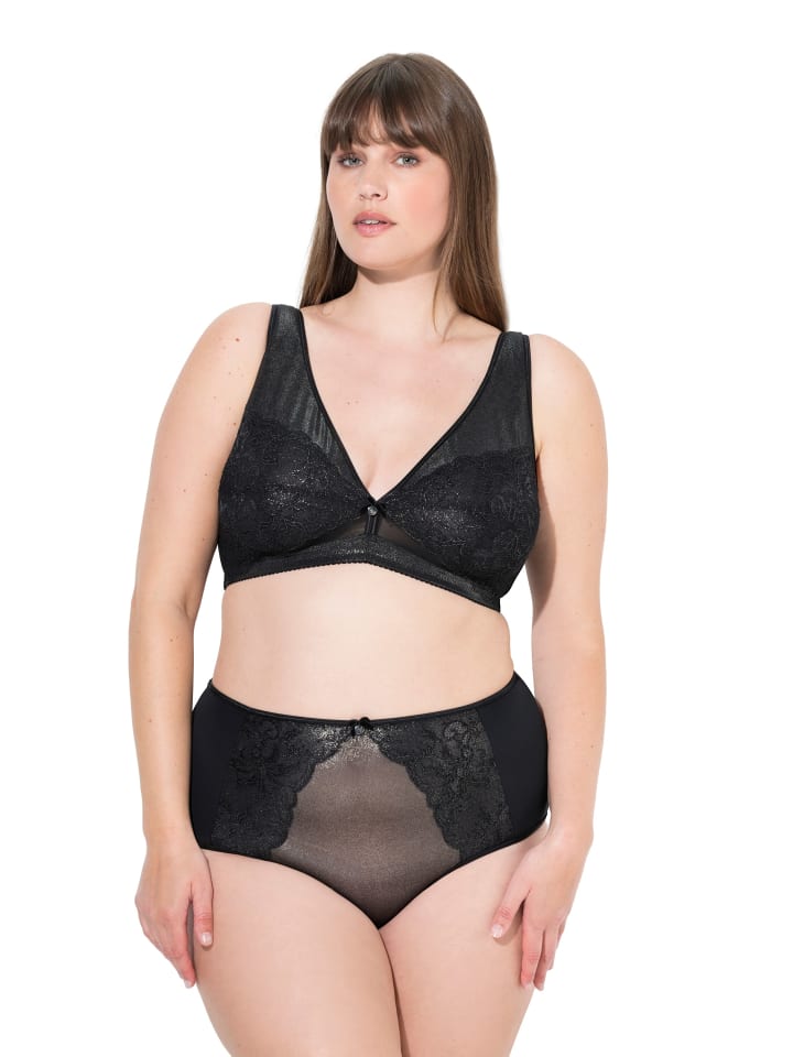 Ulla Popken Черные трусы
Ulla Popken Черные трусы