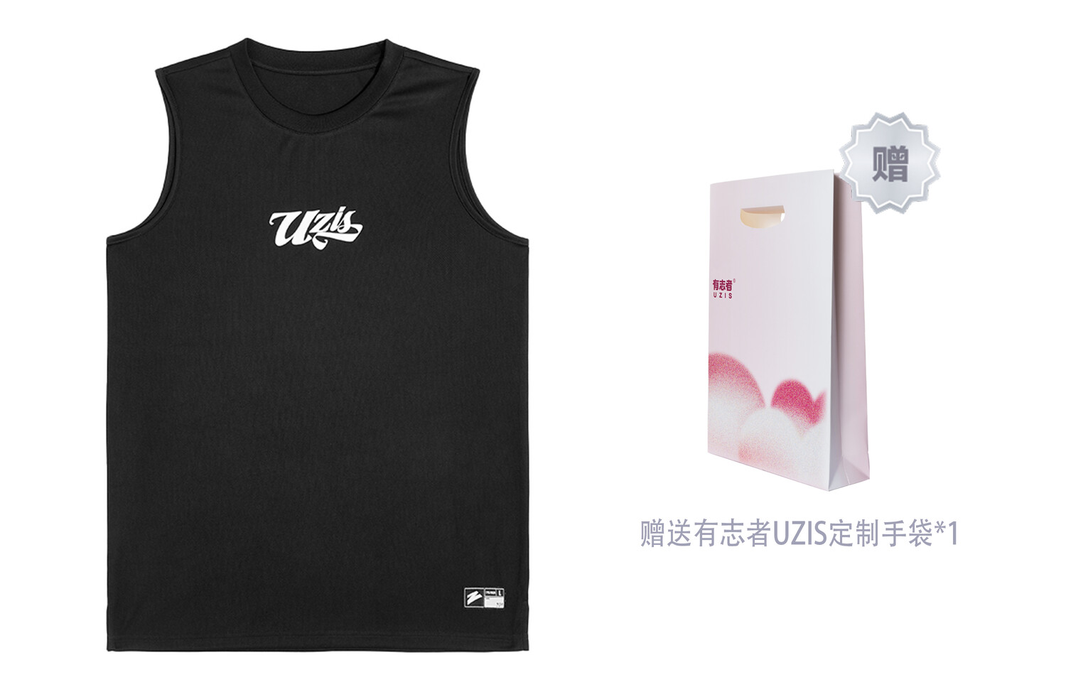 Uzis For Those Who Are Interested Баскетбольная майка унисекс УЗИС, Темно фиолетовый
Uzis For Those Who Are Interested Баскетбольная майка унисекс УЗИС, Темно фиолетовый