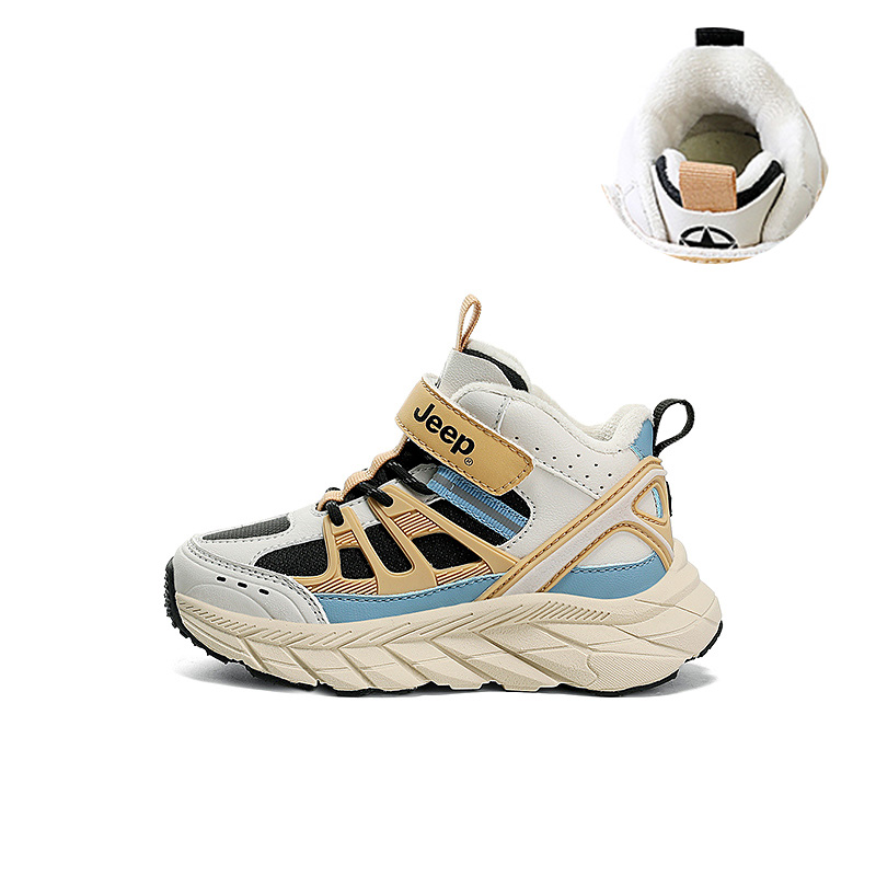 Детские повседневные туфли Beige Khaki Kids' Jeep
Детские повседневные туфли Beige Khaki Kids' Jeep