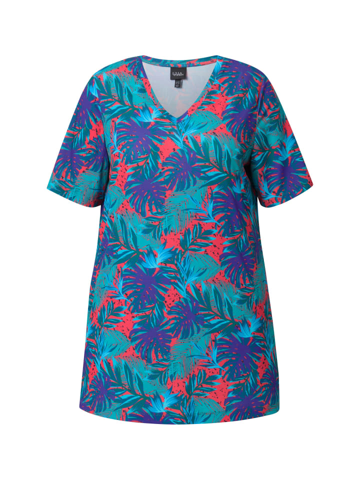 Футболка Ulla Popken, цвет salsa
Футболка Ulla Popken, цвет salsa