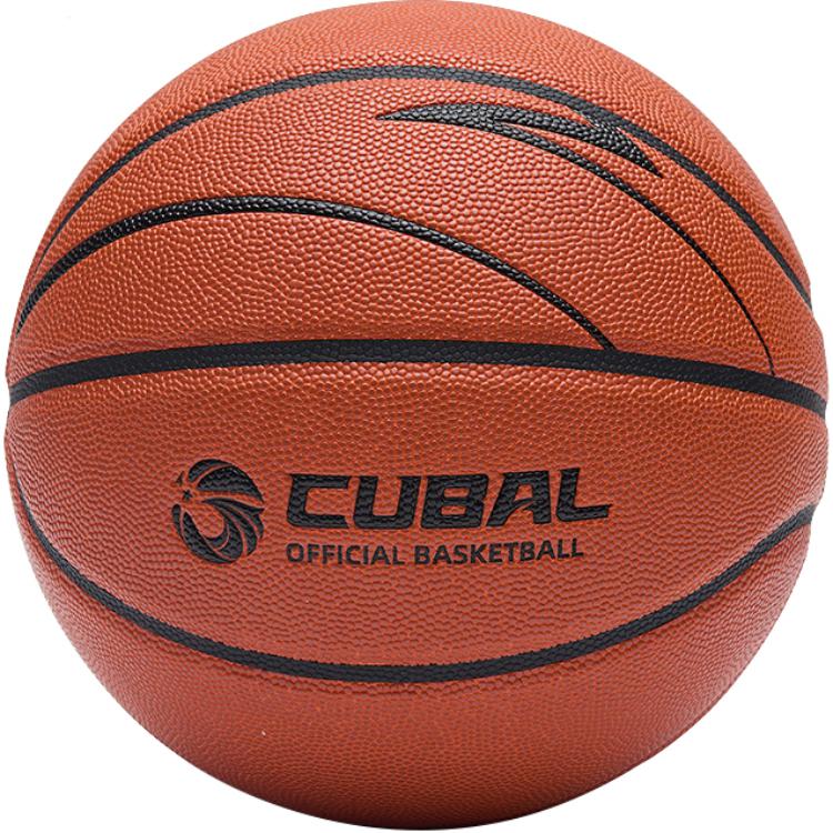 ANTA Баскетбольный мяч PU Basketball Milk Brown размер 7 тренировочный unisex
ANTA Баскетбольный мяч PU Basketball Milk Brown размер 7 тренировочный unisex