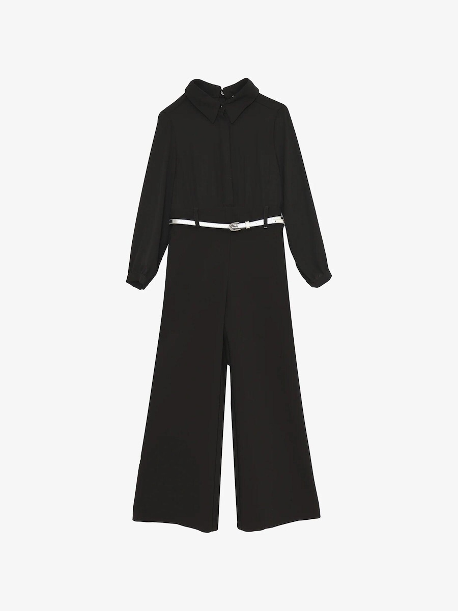 Комбинезон Kocca YOLANDI, черный
Комбинезон Kocca YOLANDI, черный