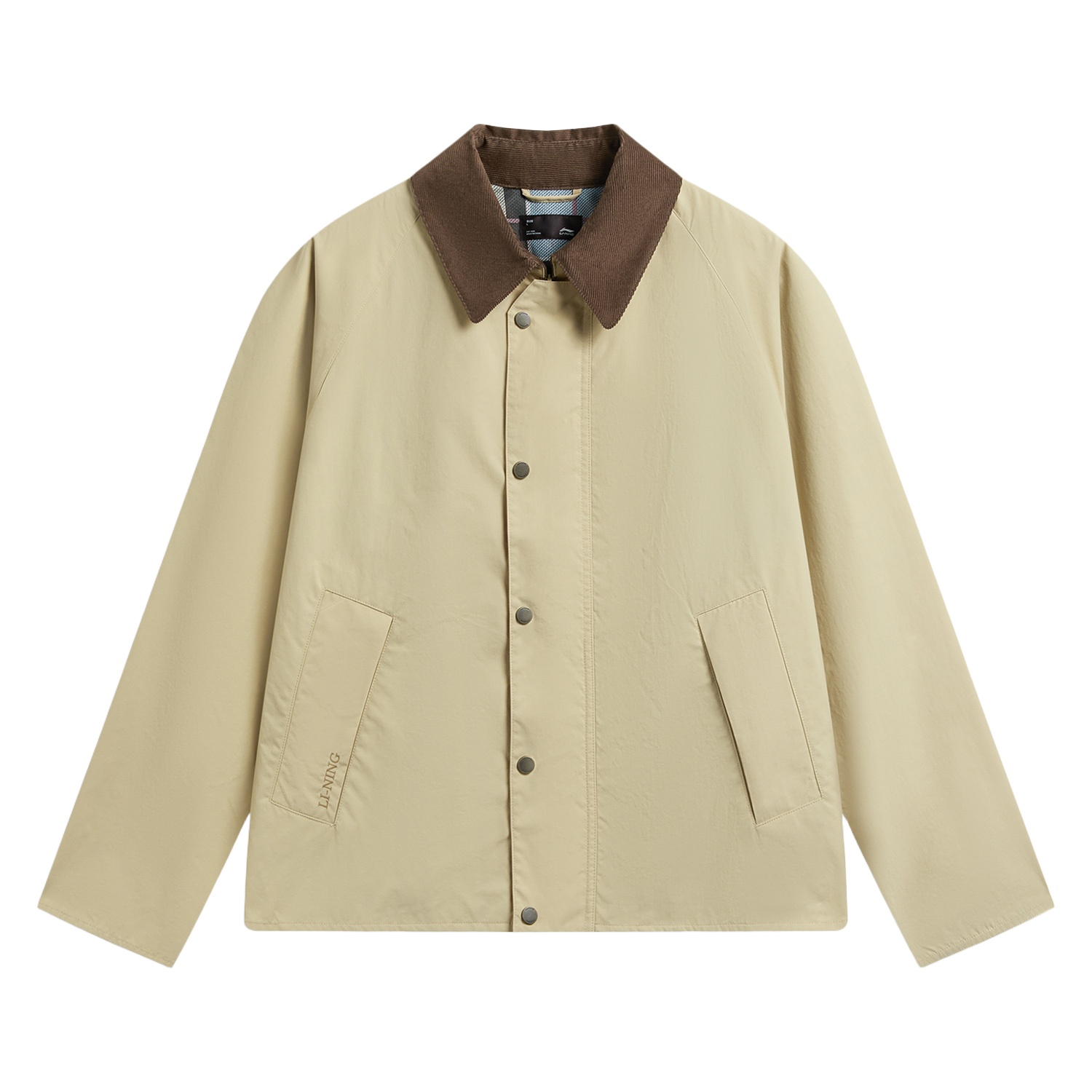 Тренч Li-Ning Sports Life Collection женский, sand хаки
Тренч Li-Ning Sports Life Collection женский, sand хаки