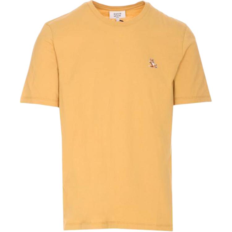 Футболка Maison Kitsuné Chillax с нашивкой Fox Maison Kitsune, желтый
Футболка Maison Kitsuné Chillax с нашивкой Fox Maison Kitsune, желтый
