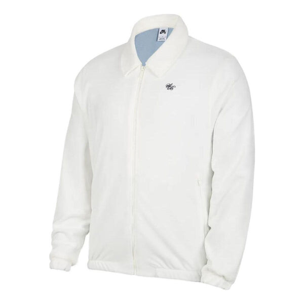 Куртка Nike SB Solid Color Embroidered Loog Casual Jacket Couple Style White, мультиколор
Куртка Nike SB Solid Color Embroidered Loog Casual Jacket Couple Style White, мультиколор