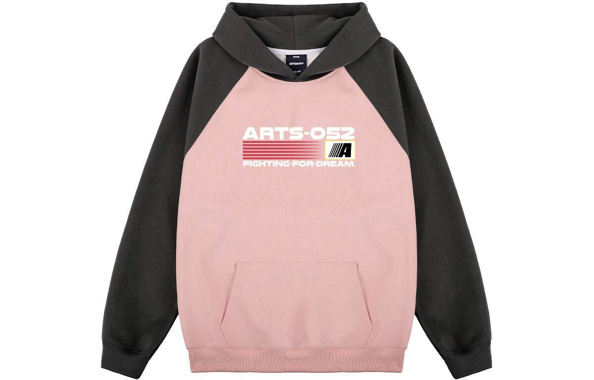 Aberdeen Literary Man Толстовка унисекс ARTSMAN, Розовый/Серый
Aberdeen Literary Man Толстовка унисекс ARTSMAN, Розовый/Серый