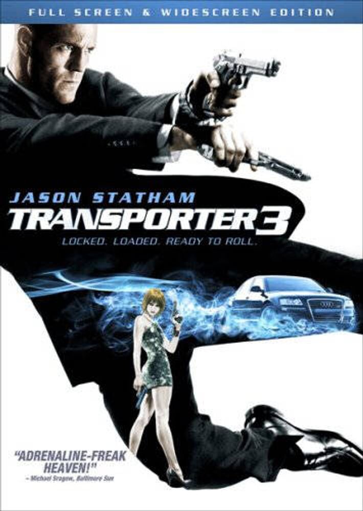 Диск DVD Transporter 3
Диск DVD Transporter 3