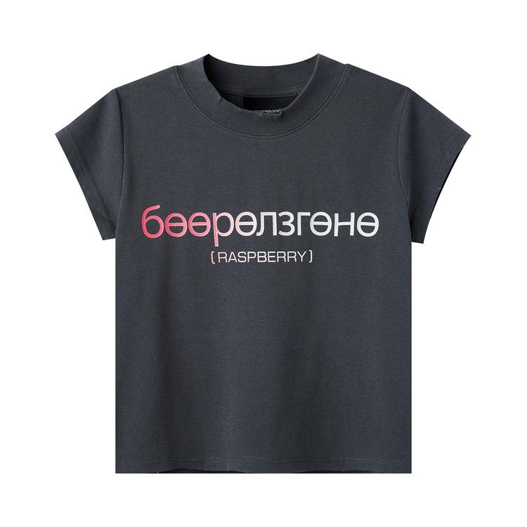 Футболка GV Gallery Baby Tee, Black
Футболка GV Gallery Baby Tee, Black