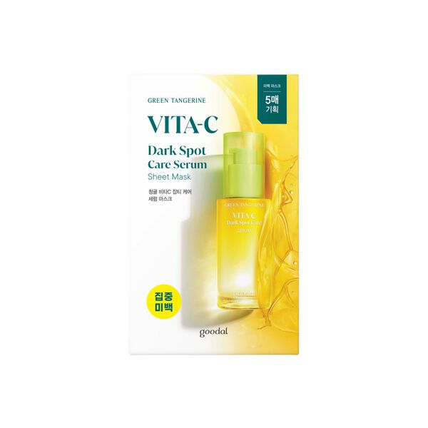 Осветляющая маска для лица с сывороткой, 5 шт./1 уп. Goodal Vita c 
Осветляющая маска для лица с сывороткой, 5 шт./1 уп. Goodal Vita c