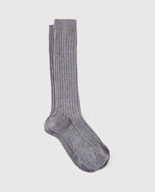 Носки Condor, светло-серый
Носки Condor, светло-серый