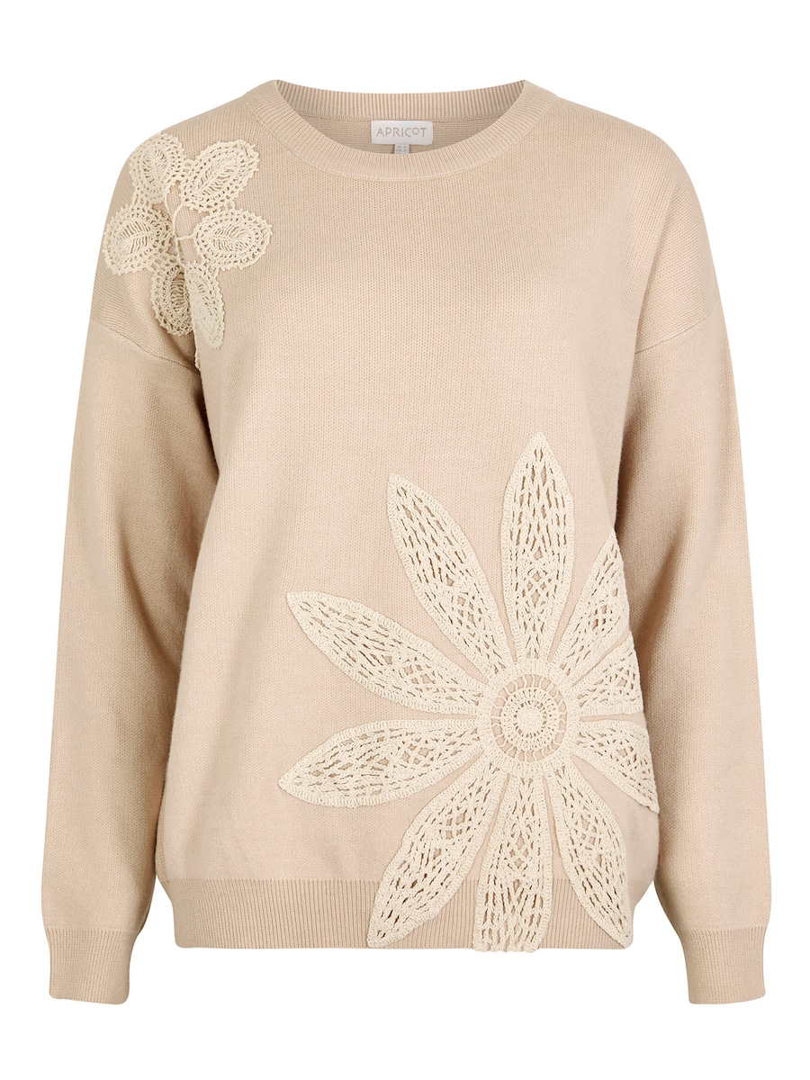 Свитер Apricot Flower Jumper, бежевый
Свитер Apricot Flower Jumper, бежевый