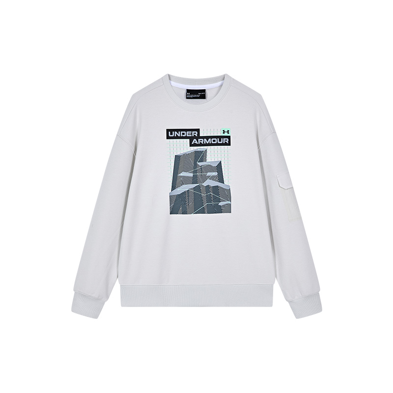 Детская толстовка Under Armour, экрю
Детская толстовка Under Armour, экрю