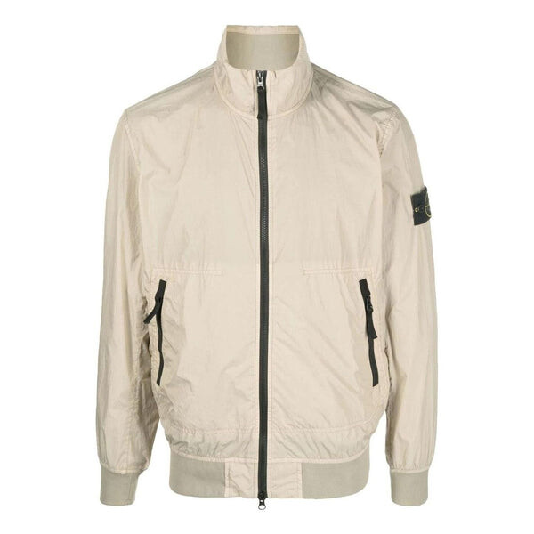 Куртка crinkle reps jacket 'dove grey' Stone Island, серый
Куртка crinkle reps jacket 'dove grey' Stone Island, серый